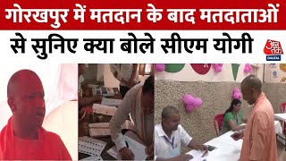 7th Phase Voting Update : Gorakhpur में मतदान के बाद मतदाताओं से सुनिए क्या बोले CM Yogi | BJP