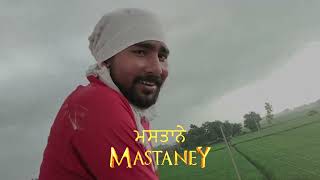 ਦਿਹਾੜੀਦਾਰ Vlogger । ਬੜੀ ਮੁਸ਼ੱਕਤ ਭਰੇ ਦਿਨ ਤੋਂ ਵੇਖੀ ਗਈ MASTANEY 💫❣️ Movie | #mastaney