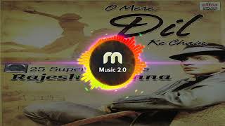 O Mere Dil Ke Chain ।। Dj Remix Song Old Song Kishore Kumar Universal Dj Production