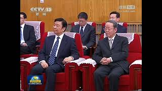 2012年12月 习近平会见香港特首梁振英