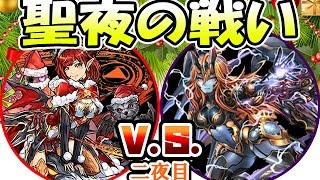 【パズドラ】グレモリーによるマシンヘラ降臨チャレンジpart2