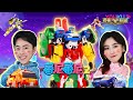 【蕃尼蕃尼 第二季】EP40 悦儿马树陷入大危机！召唤变形联盟战胜虫族！ | 儿童玩具/趣味玩具 | YOUKU KIDS | 优酷少儿