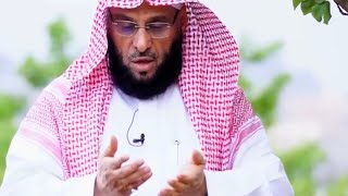 فضل الدعاء | د. عائض القرني