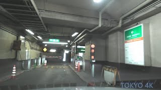 Yaesu Underground parking：Exit , Japan Tokyo Drive 4K/30p