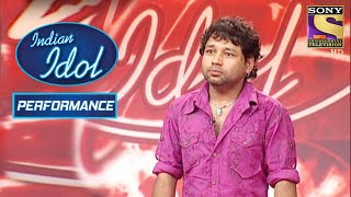 आख़िर क्यों उतारी Kailash ने खुद की नकल? | Indian Idol Season 4