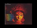 agomoni gaan 2024 । আগমনী গান । mahalaya durga durgatinashini ।। durga puja mahalaya new song 2024।