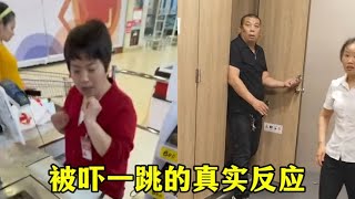 盘点那些被吓一跳的真实反应，吓到我了