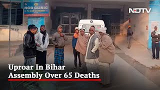 65 Dead Due To Toxic Liquor In Bihar, Worst Tragedy Since Prohibition