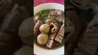 ก๋วยเตี๋ยวบังสวนสน รามคำแหง60