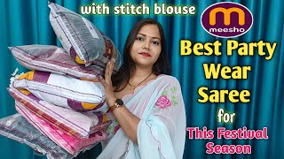 Meesho Latest Trending Party Wear Saree Collection ❤️ | Meesho Saree Haul | Adhira