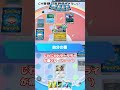 【ポケポケ】勘違いの末の衝撃ラスト！【pokémon trading card game pocket】 shorts ポケポケ クチート エアームド 最強デッキ