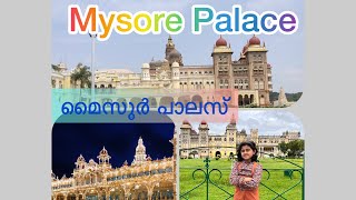 Mysore Palace || History of Mysore Palace || മൈസൂർ പാലസും ചരിത്രവും