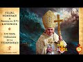 María y la Iglesia  [Reflexiones de Joseph Ratzinger / Benedicto XVI]