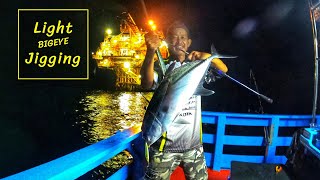 light​ jig​ging​ Bigeye​ trevally​ and​ menu​ | ตกปลา​กะมง​ตาแดง​มาทำเมนู​อร่อย​ๆ​