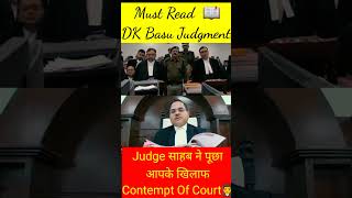 Judge साहब ने पूछा आपके खिलाफ Contempt Of Court क्यों नही लगनी चाहिए👨‍⚖️ #shorts #judge #highcourt