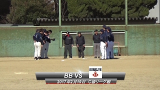 【神戸勤青連 リーグ戦】 SURELYS VS BB