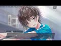 【ブルリフs】久野 きらら　全ココロシナリオ　4k 60fps blue reflection sun 燦 フラグカードストーリー（最高画質設定）