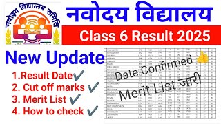 Navodaya Class 6 Result Date | jnv result 2025 class 6 | How to check jnv class 6 result | cut off