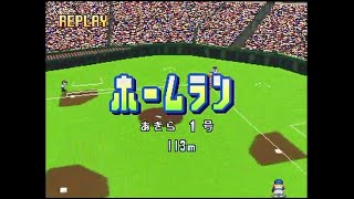 ワールドスタジアムEX(PS) - 草野球エラーズ vs 西武