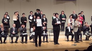 第７０回 関西コンクール 大学ユース合唱の部　審査結果発表