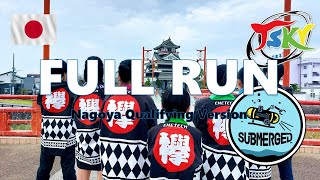 FLL SUBMERGED_FULL RUN_Nagoya Qualifying Version