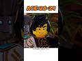 How Old Is Cole From LEGO Ninjago?|#ninjago #legoninjago #ninjagocole #legoseries #lego #shorts