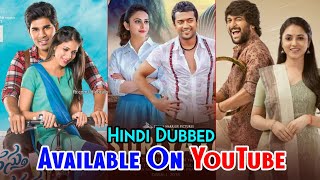 6 New Big South Hindi Dubbed Movies | Available Now On YouTube | Gang Leader | Asuran | Latest 2021