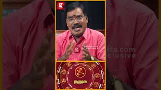 தனுசு ராசிக்கு 2025 ஆம் ஆண்டு எப்படி இருக்கும்? |Aditya Guruji Rasipalan 2025