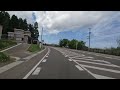 【車載動画】国道２７９、下北半島北岸を、大間まで３０㌔（２０２４年５月９日）