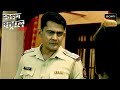 Coconut Farm की Owner और उसके Husband के साथ घटा दर्दनाक हादसा | Crime Patrol | Inspector Series