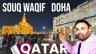 Traditional Market of QATAR- Souq Waqif 🇶🇦 | Walking Tour