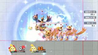 【スマブラSP】アシストフィギュアバグ：リキ編その1【HDD整理】