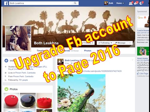 Easy way to convert Facebook account to Page 2016 - Tutorial Easy way to convert Facebook account to Page 2016 - Tutorial