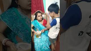 Ma vs child #মা মা একটু দুধ পাউডার দাও না 😁 #funny #shorts #youtubevideo #please subscribe