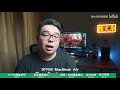 m1 mac超强软件 苹果电脑必备！视频转换 清理 分屏