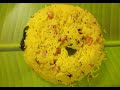 எலுமிச்சை சாதம் செய்வது எப்படி லெமன் சாதம் lemon rice recipe in tamil