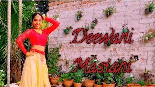 #Deewanimastanidance#sujatabaidya Deewani mastani. Bajirao mastani. Dance by sujata
