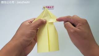 折纸王子教你折纸狐狸，小朋友很喜欢的手工 origami easy tutorial 折り紙 簡単教程