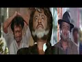 super star rajini classic melody sad songs tamil சூப்பர் ஸ்டார் ரஜினி சோக பாடல்கள்