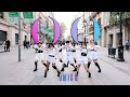 [KPOP IN PUBLIC] NMIXX (엔믹스) - O.O DANCE COVER BY URIVERSE CREW FROM BARCELONA