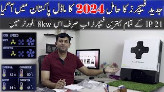 Maxpower (Voltronics Based ) Latest 2024 Model In Pakistan | 8 kw Suntronic 10000 ultra