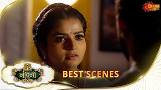 Nandini Ka Pratishod - Best scene | 23 Dec 2024|Full Ep FREE on SUN NXT|SunNeo