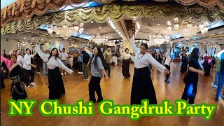 New York  Dhokham Chushi Gangdruk Party Gorshey  | Tibetan Circle Dance Part 1/2