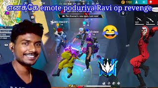 dai bunny நீ செத்தடா 😂மாட்டு Ravi ka emote podura மாட்டு Ravi op revenge free fire