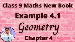 TN 9th Maths Geometry  Example 4.1 Geometry Chapter 4  AlexMaths