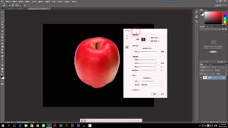 photoshop cc 2015 教學 2-8《選取》快速選取工具 調整邊緣