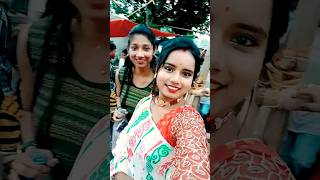 rakhi dir sathe video korlam❤️🥰#rakhi debnath#you tube shorts #subscribe