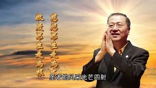 #心灵法门 #感恩师父~~ 我有这样一位师父@卢军宏❤❤❤🙏🙏🙏