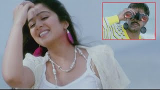 Charmy Kaur Srikanth Meka Beautiful Scenes || Sunil || Prabhu Deva || TFC Movie Guru