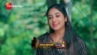 Akale | Ep - 58 | Best Scene | Jan 21 2025 | Zee Keralam